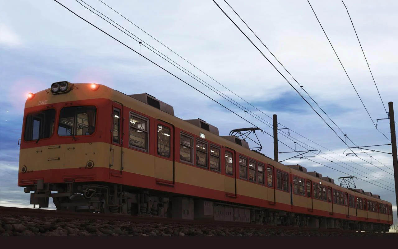 Former Keio 2000 Series - Choshi & Iyo Railway Pack - Image 5