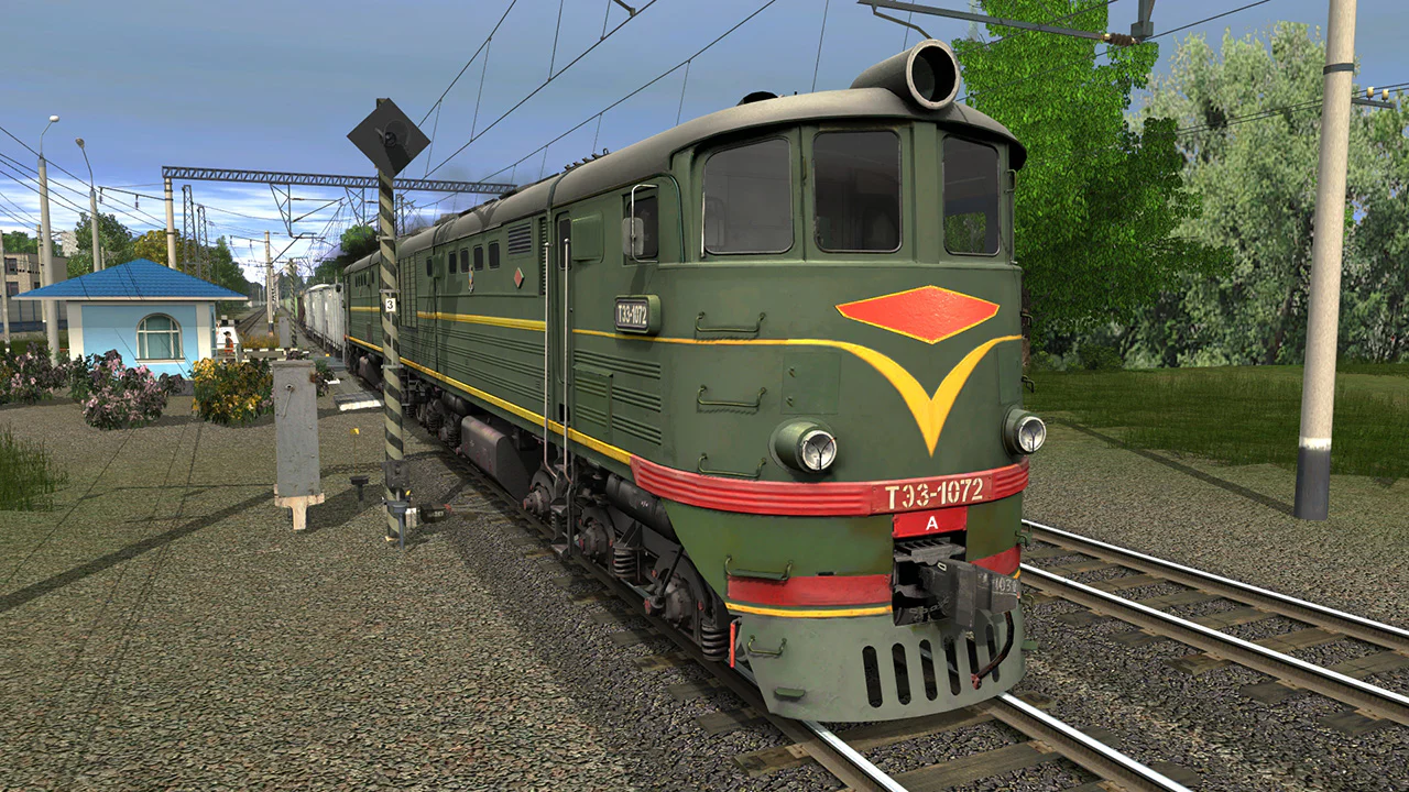 TE7 and TE3 Bundle - Image 12